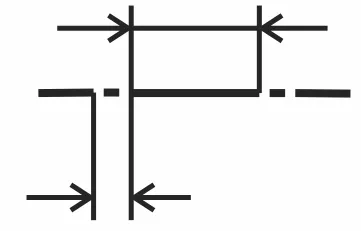 Tiêu chuẩn bản vẽ kỹ thuật - Đường trục và đường tâm