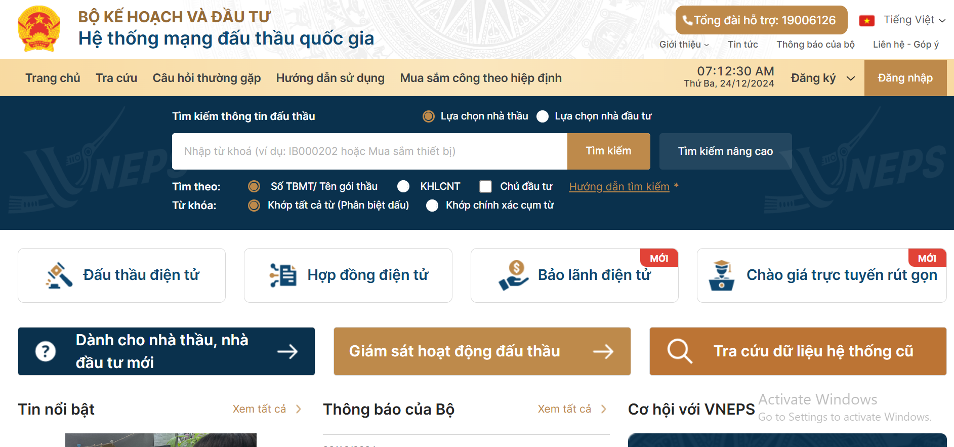 Những Sai Lầm Phổ Biến Khi Làm Hồ Sơ Thầu và Cách Khắc Phục 1 kiem tra ho so thau can than 686bd5.jpg
